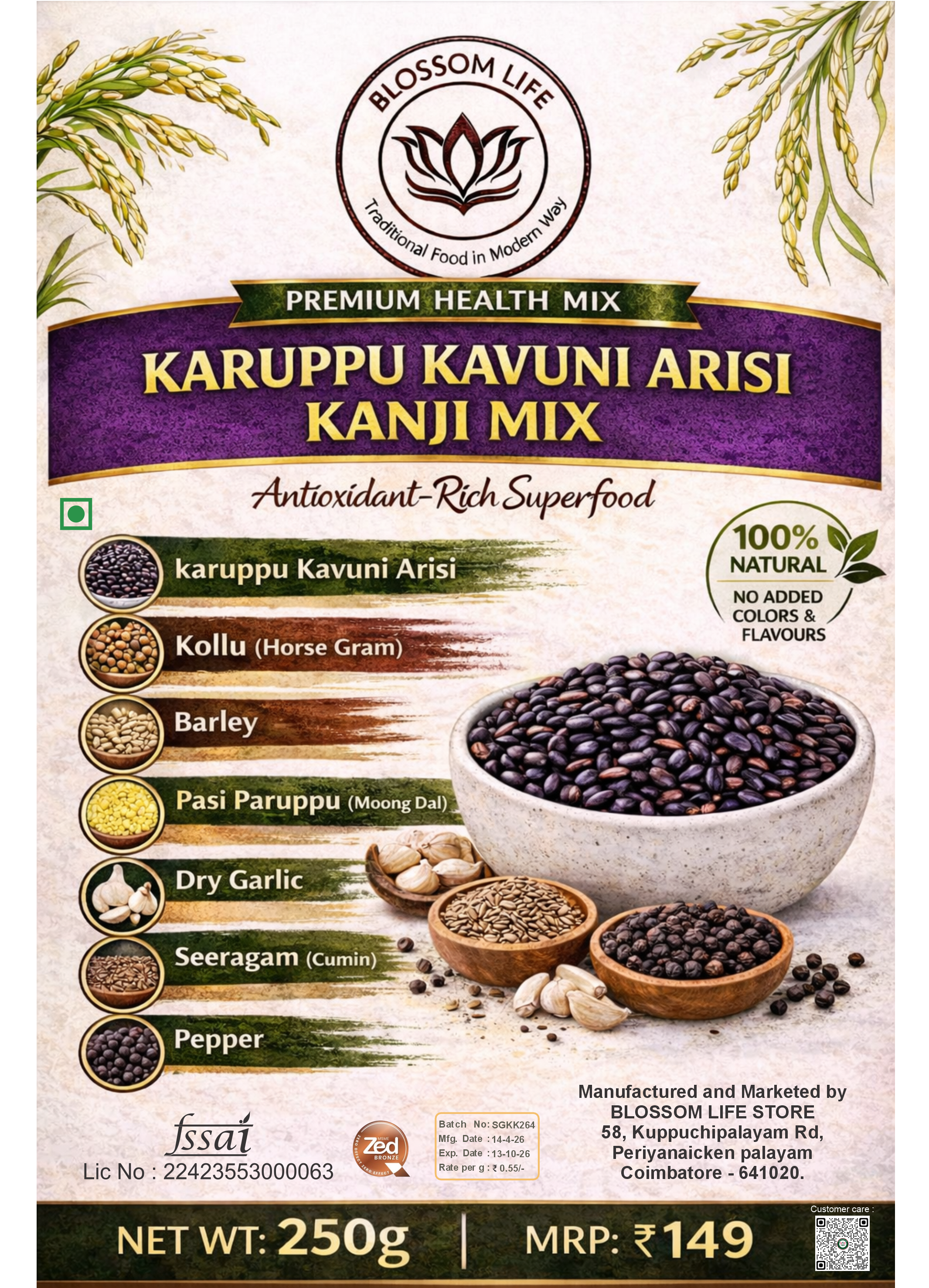 Karuppu Kavuni Kanji Mix