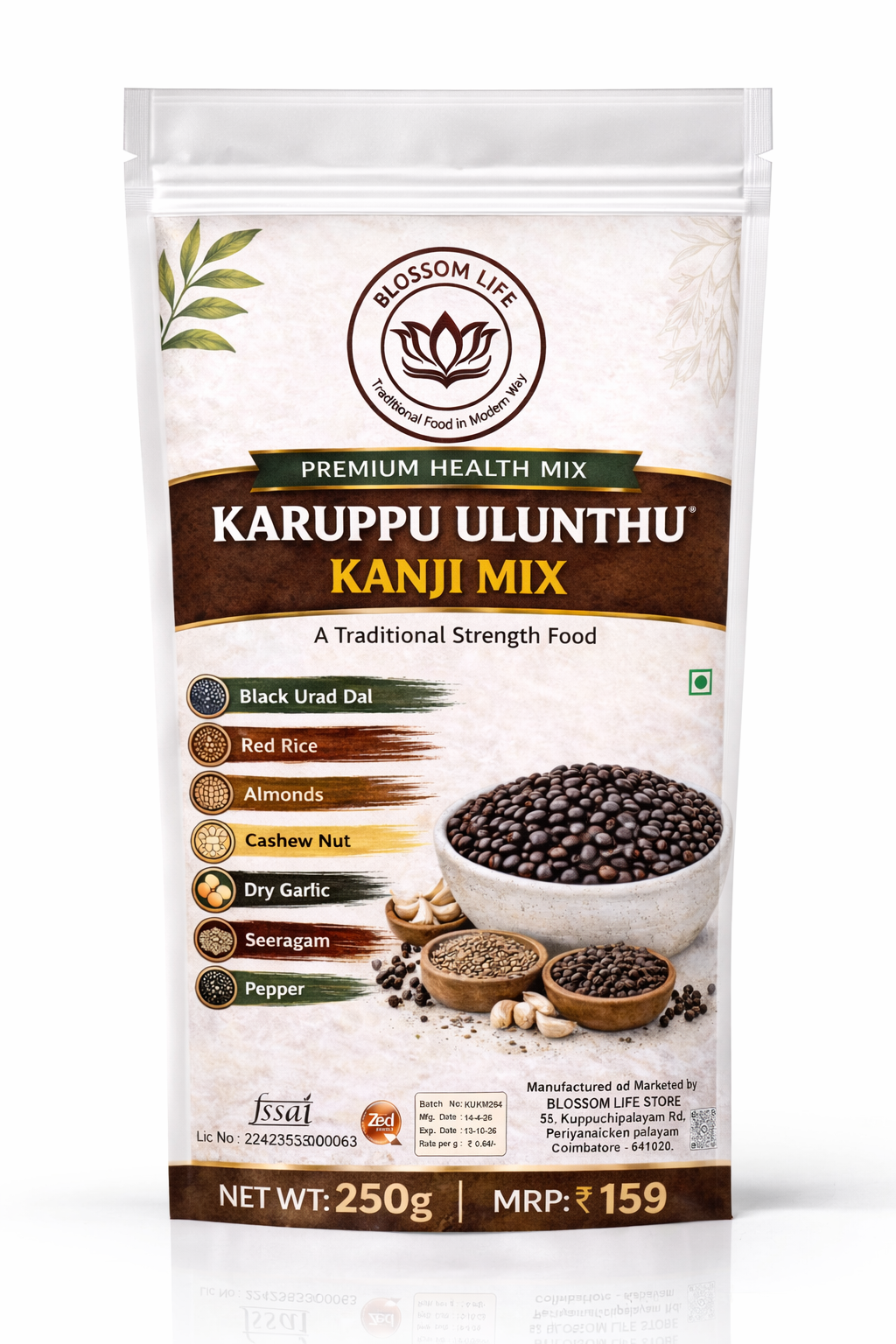 Karuppu Ulunthu Kanji Mix